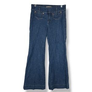 Vintage Y2K 2000s Tyte Jeans Womens Size 9 Wide Leg Denim Stretch Streetwear